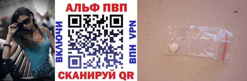 Наркошоп купить Кокаин  Меф  Alpha PVP  МАРИХУАНА  ГАШИШ  Первоуральск