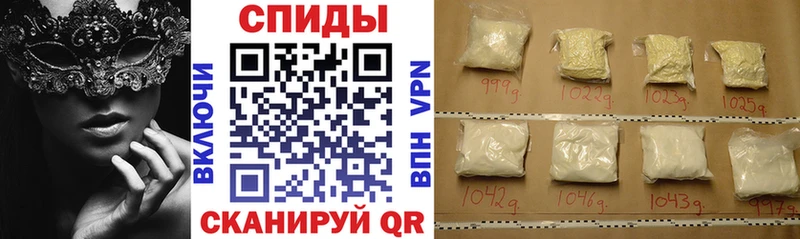 Amphetamine 98%  Купить закладки  Первоуральск 