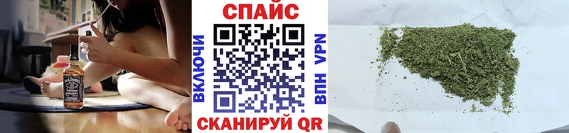 БУТИРАТ BDO  Купить закладки  Первоуральск 