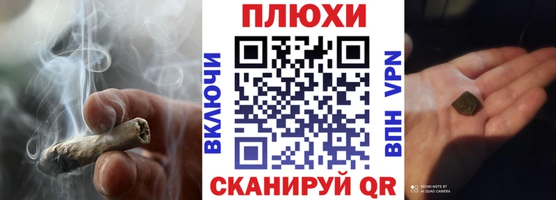 ГАШИШ hashish  Купить  Первоуральск 