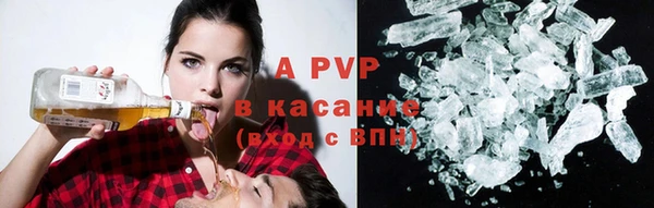 амфетамин Дмитров