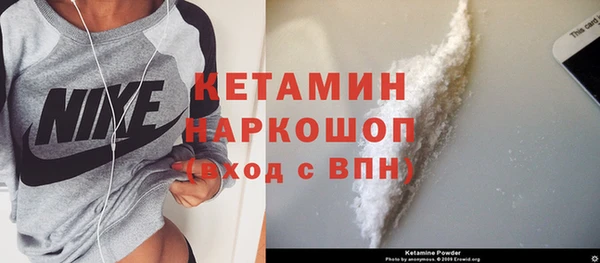 амфетамин Дмитров