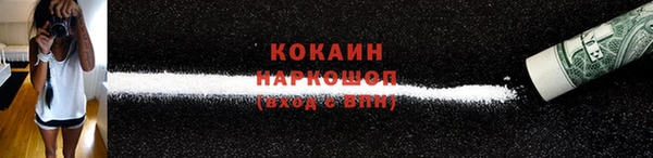 амфетамин Дмитров