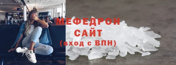 амфетамин Дмитров