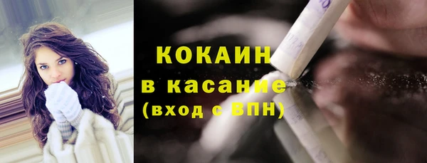 амфетамин Дмитров