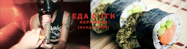 амфетамин Дмитров