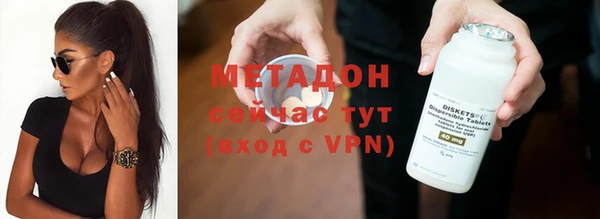 амфетамин Дмитров