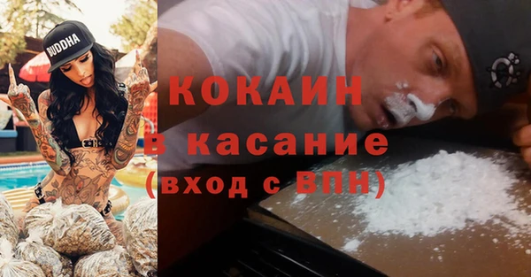 амфетамин Дмитров