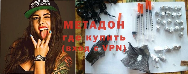 MESCALINE Дмитровск