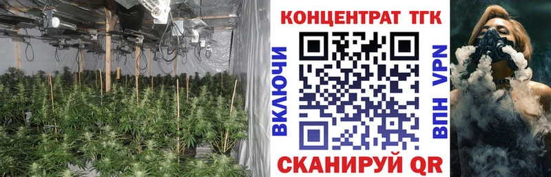 Купить где  Первоуральск  Дистиллят ТГК вейп с тгк 